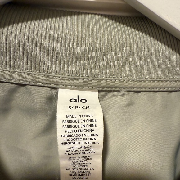 ALO Mixed Media Reinvention Jacket - Picture 8 of 10